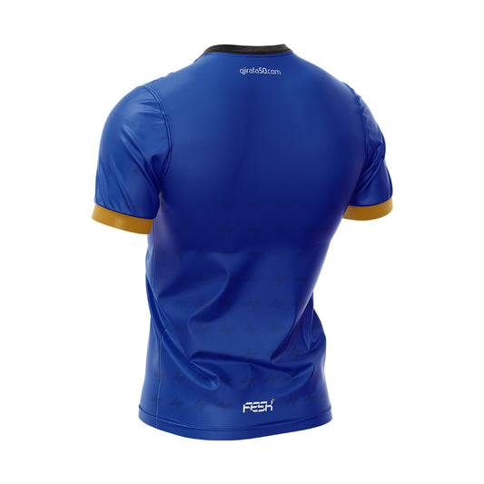 Gjirafa50 FESK Jersey (Blue Edition)